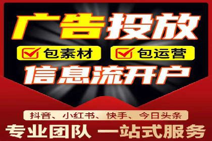某企业SEM竞价员如何应对竞争的案例研究